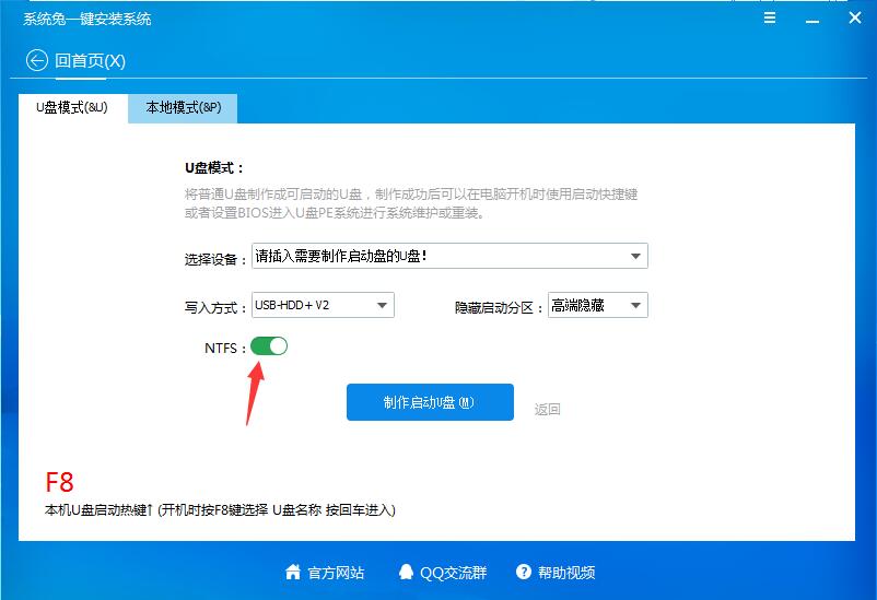 包含whatsapp电脑版怎么安装的词条