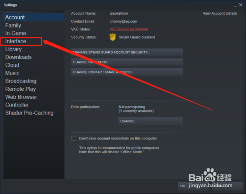 手机版steam怎么改中文字体-手机版steam怎么改中文字体的