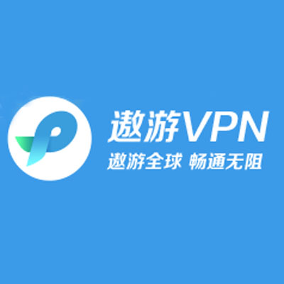 免费外网加速器-免费外网加速器下载