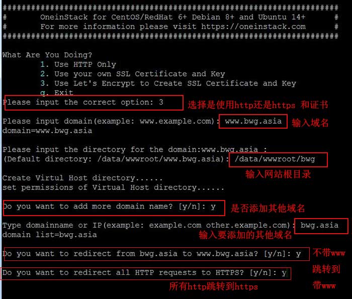 如何搭建vps的最详细教程-如何搭建vps的最详细教程视频