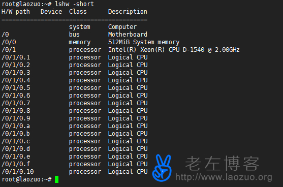 vpsc软件-vps软件下载