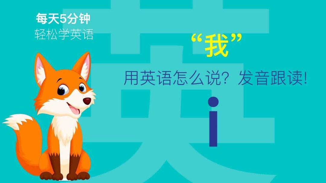 包含whatsapp英语怎么读音发音的词条