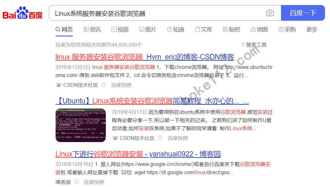 vps怎么下载谷歌浏览器-vps挂载google drive