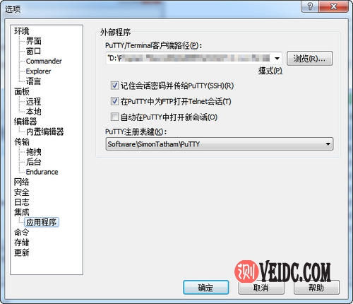 怎样下载vps-怎样下载花季旧版本