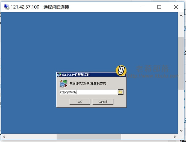 怎样下载vps-怎样下载花季旧版本