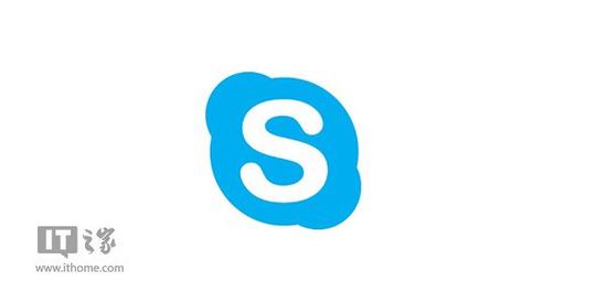 skype手机版-skype手机版v8150388