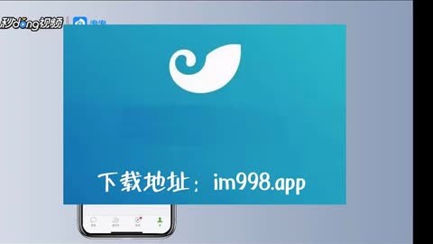 冷钱包app推荐-冷钱包app官网下载