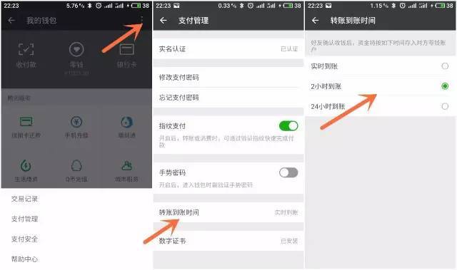 包含TP钱包怎么创建DOGE钱包的词条