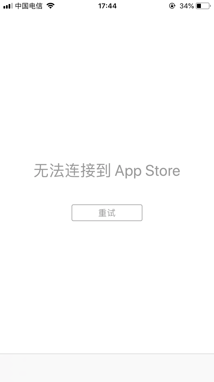 imtoken无法联网-imtoken连接pancake