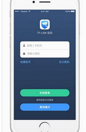 下载TP_LINK-下载天气预报2024年最新版