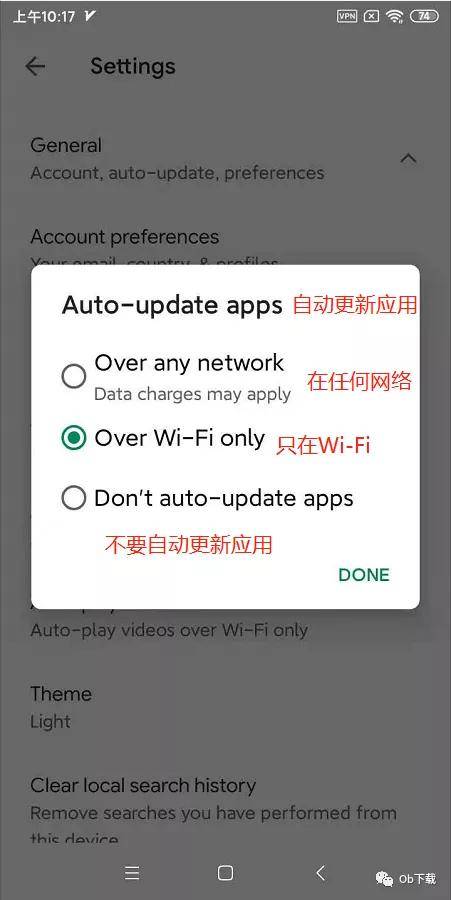 whatsapp安卓怎么添加号码-安卓版whatsapp怎么添加联系人