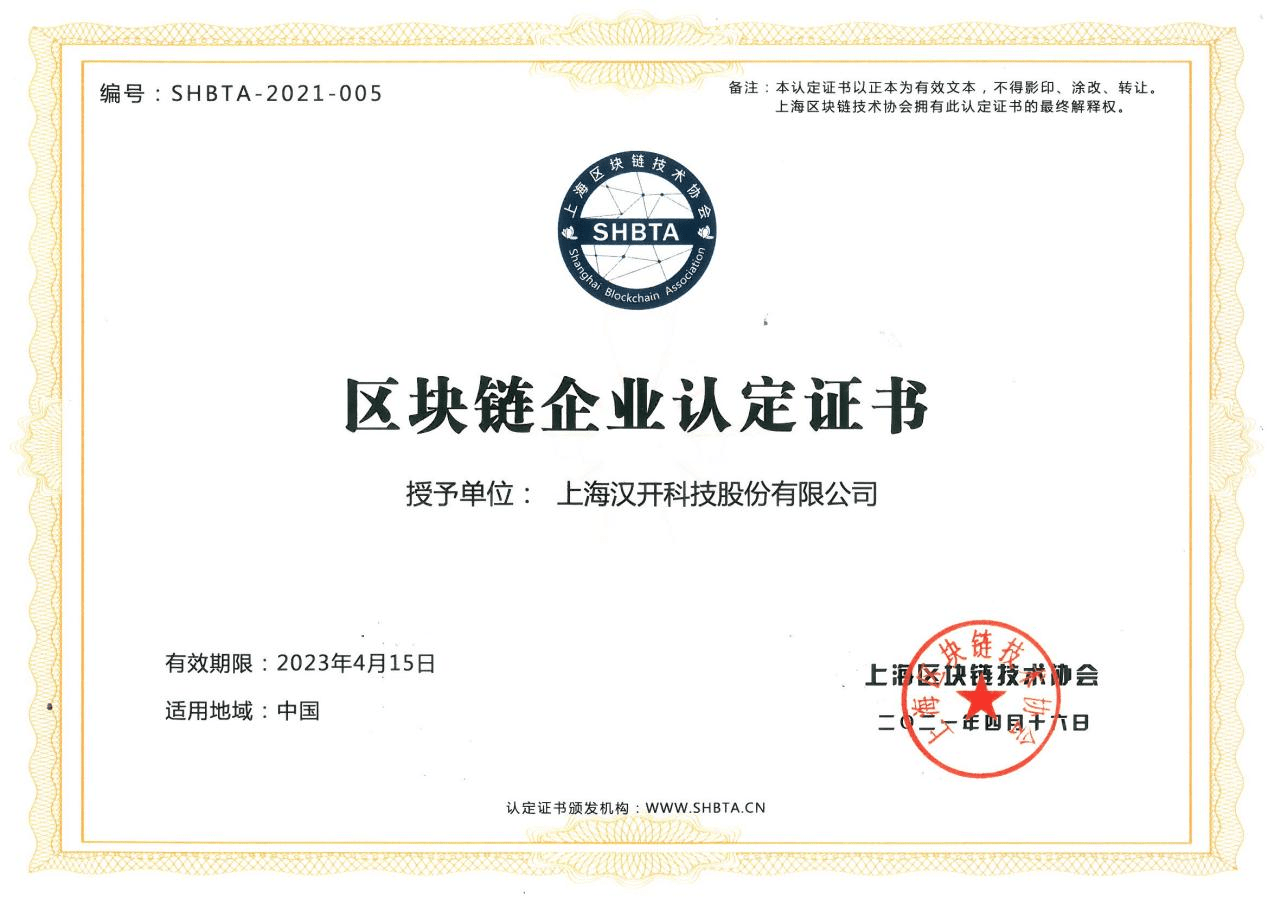 关于欧意交易所app官方下载地址局安全吗是真的吗的信息