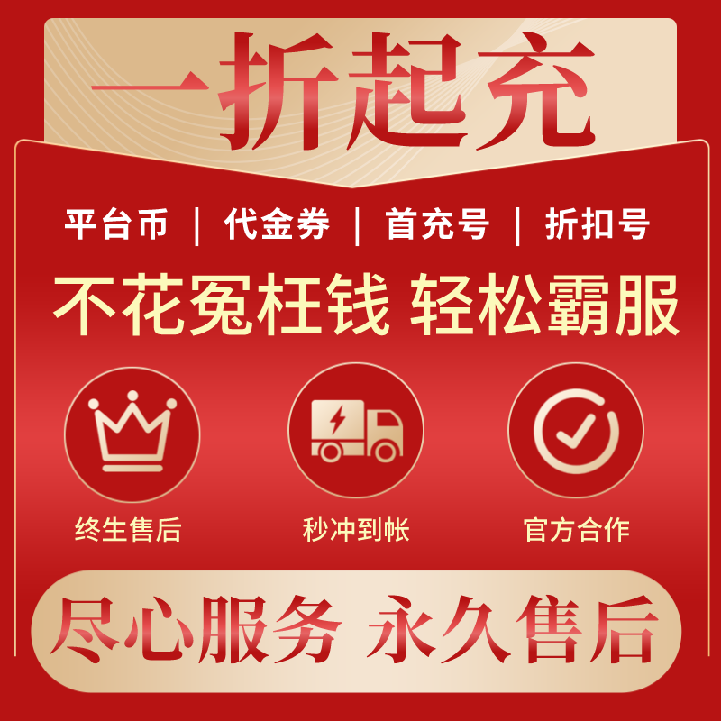 详细阅读:币天下-币天下2020 币天下-币天下2020