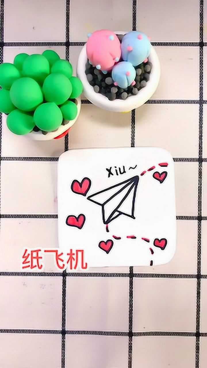 纸飞机怎么加入频道-纸飞机怎么加入频道?