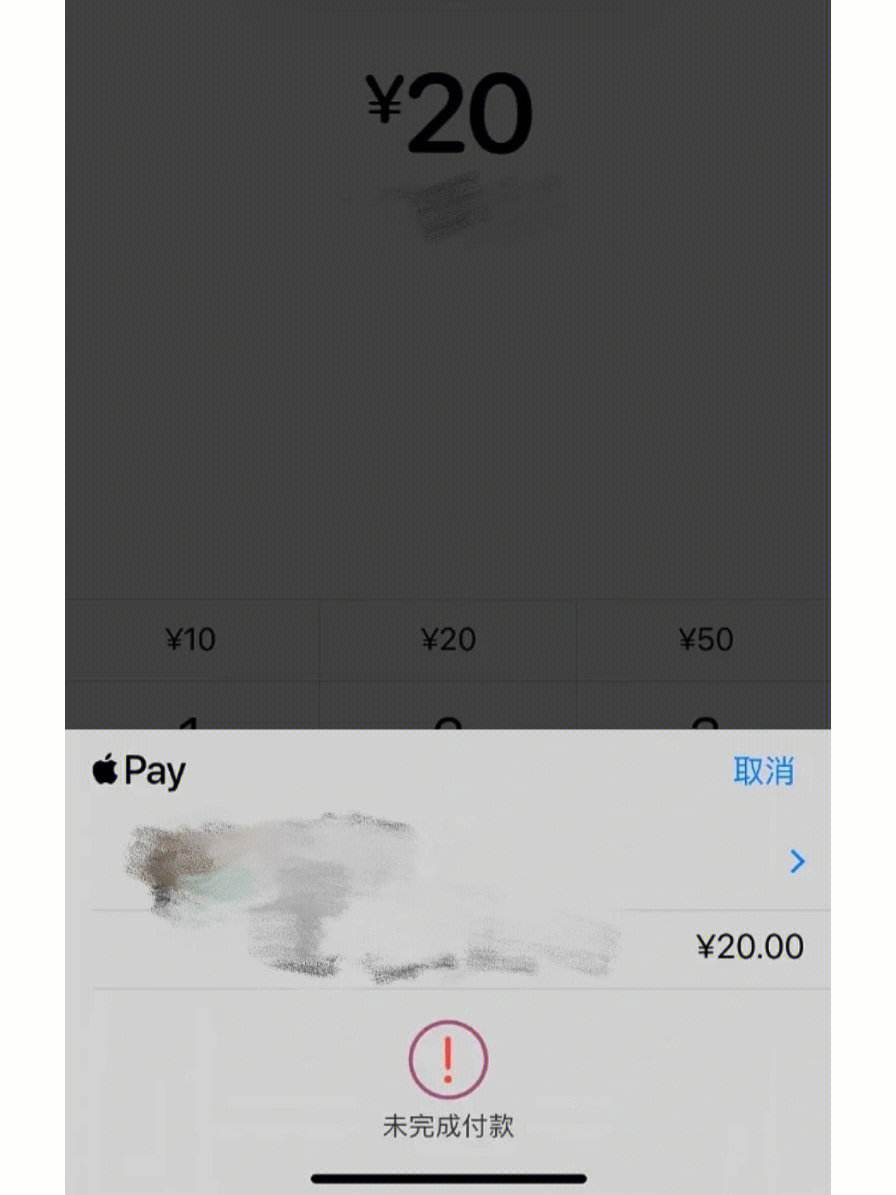 ok钱包下载官方app-ok钱包下载官方appios
