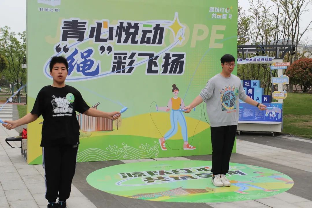 关于pluscoin中文社区飞扬的信息