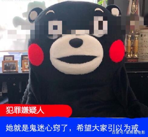 电报猴东北话骂人的简单介绍