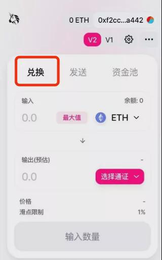 tp钱包下载官网ios-tp钱包ios官网下载安装