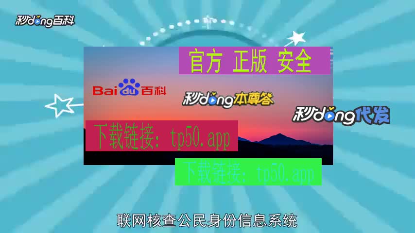 tb钱包app最新版本下载安卓苹果手机-tb钱包app最新版本下载安卓苹果手机怎么下载