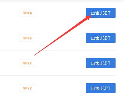 虚拟币怎么交易提现-虚拟币怎么交易提现到银行卡