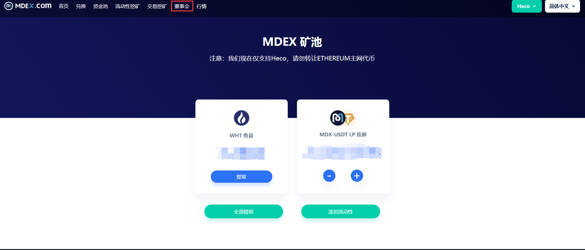 详细阅读:token.im官方-tokenim官方下载 token.im官方-tokenim官方下载