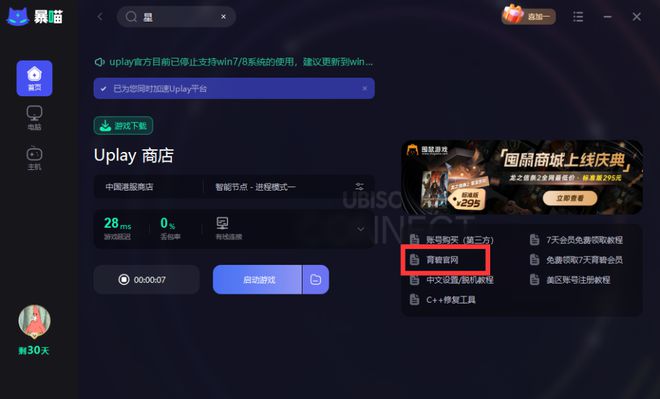 tb钱包怎么转账-在tb钱包怎么买bobydoge