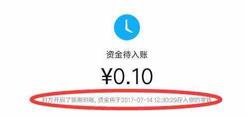 tb钱包怎么转账-在tb钱包怎么买bobydoge