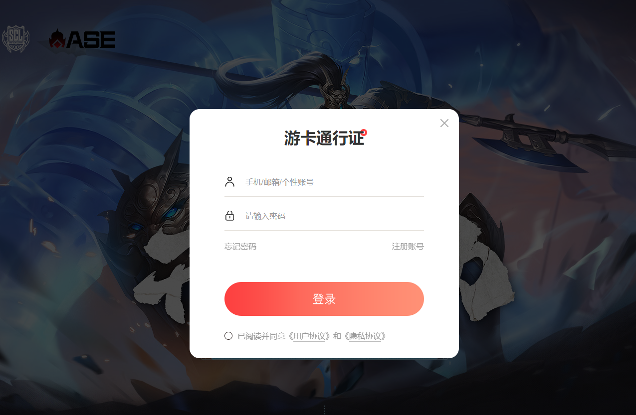 skype网页登陆-skype登不上去怎么办