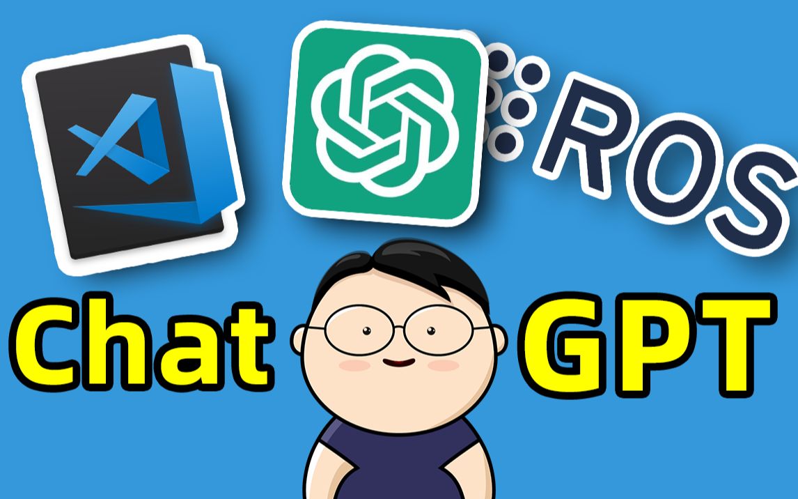 chatgpt下载-chat人工智能免费入口
