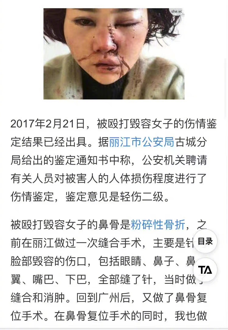 详细阅读:plus钱包案-plus钱包案情进展 plus钱包案-plus钱包案情进展