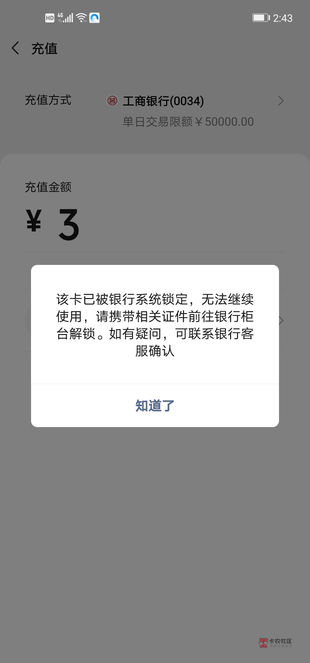 tp钱包网站打不开-tp钱包mdex打不开