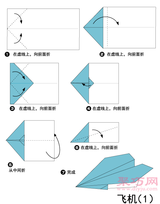 纸飞机怎么弄中文包-纸飞机怎么弄中文安装包