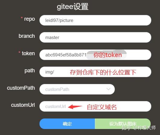 手机token在哪里获取-手机token无效怎么解决