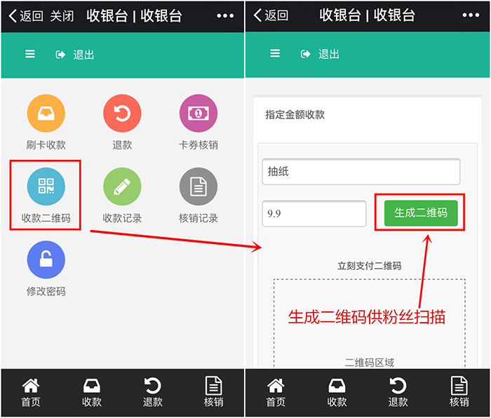 关于tp区块链钱包怎么联系客服的信息