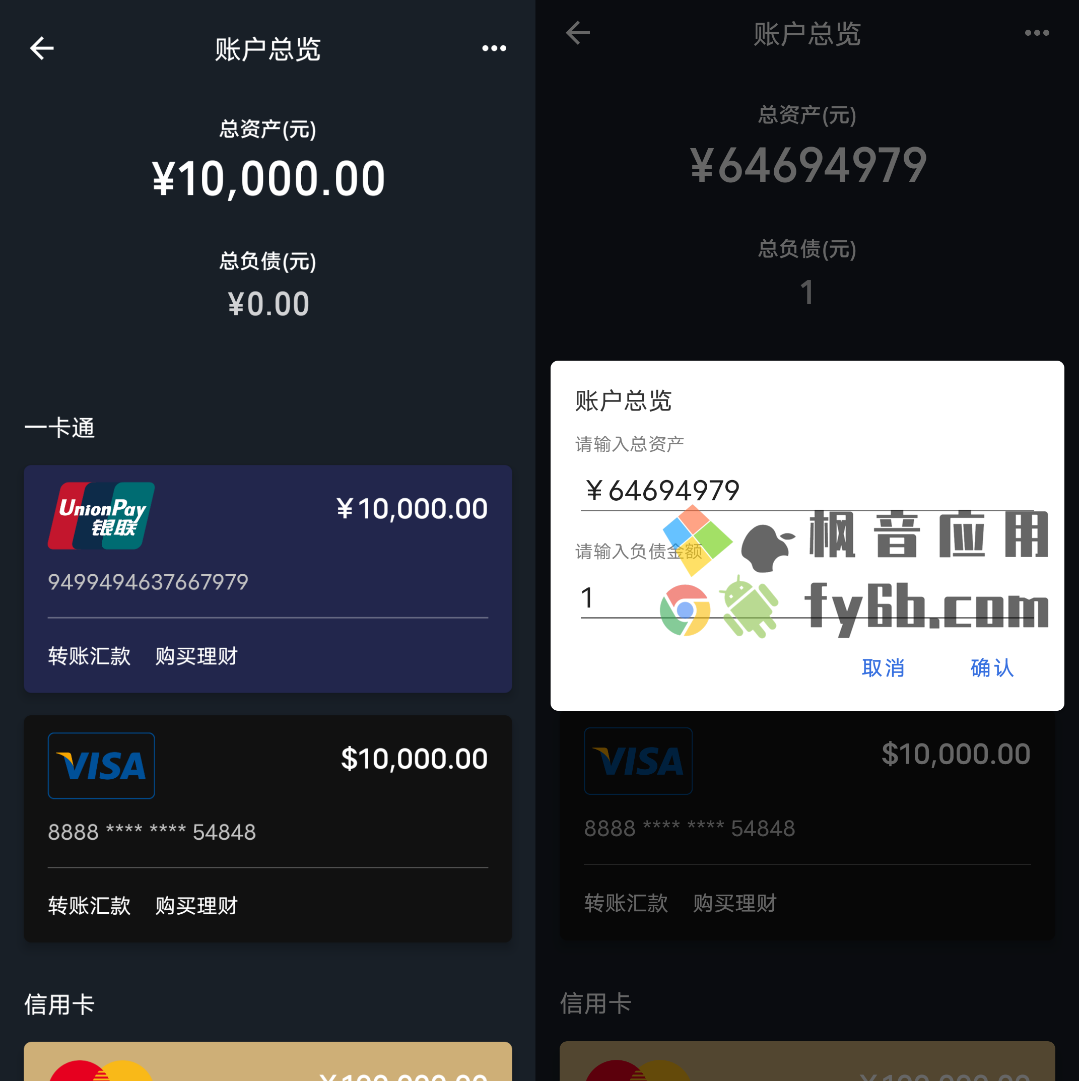 tp钱包官方网下载安装-tp钱包2024最新版官网下载