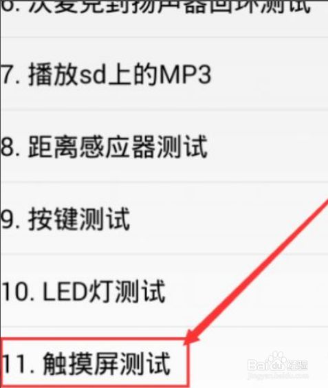 冷钱包流量带宽怎么转换-冷钱包不联网怎么加载数据
