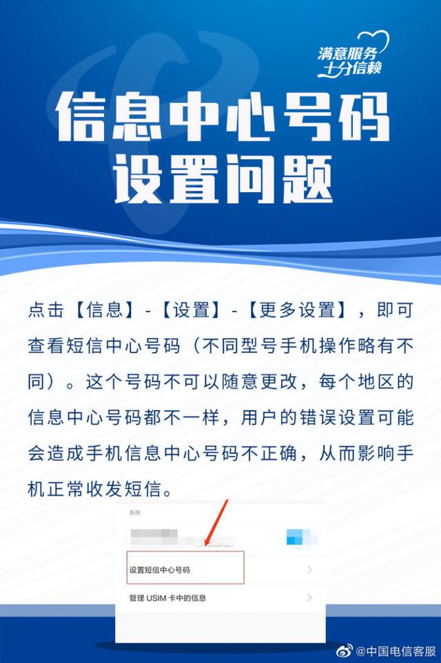 为什么我收不到验证码在ViVO手机-为什么我收不到验证码在vivo手机上面