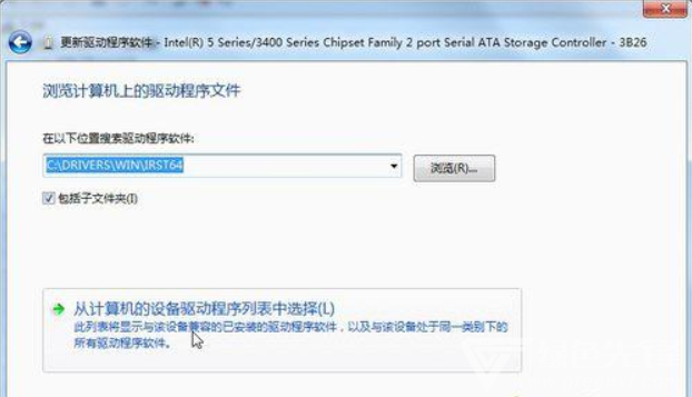 手机连接windows软件-手机连接windows软件下载