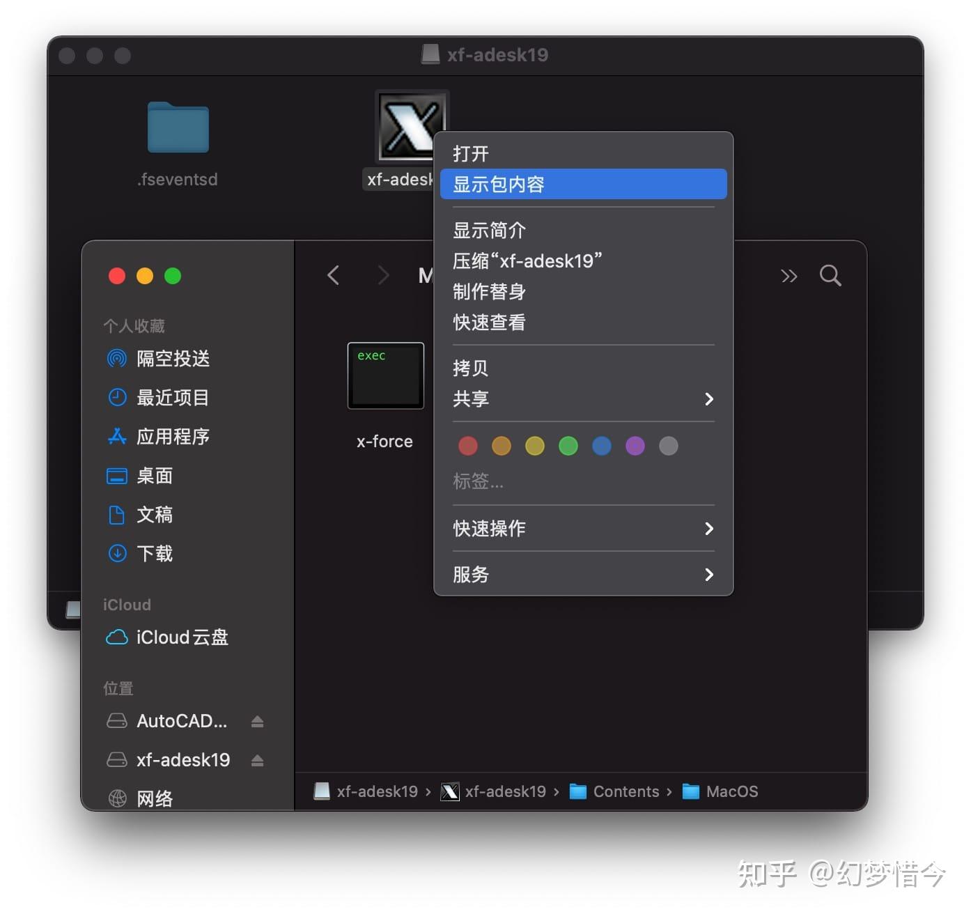 upx加速器安装-能上twitter的加速器