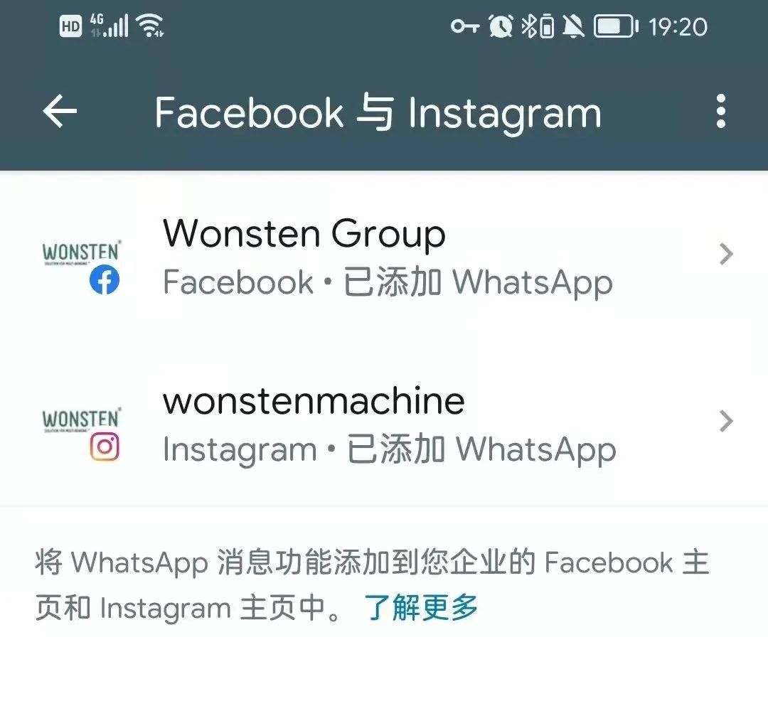 whatsapp无法发送sms验证短信-whatsapp我们无法发送sms短信至您的电话号码