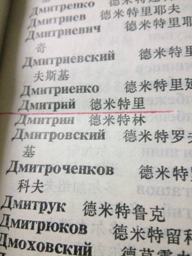 详细阅读:俄语翻译-俄语翻译公司 俄语翻译-俄语翻译公司