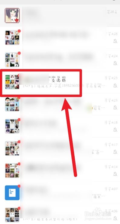 whatsapp上怎么添加好友-whatsapp如何添加好友账号