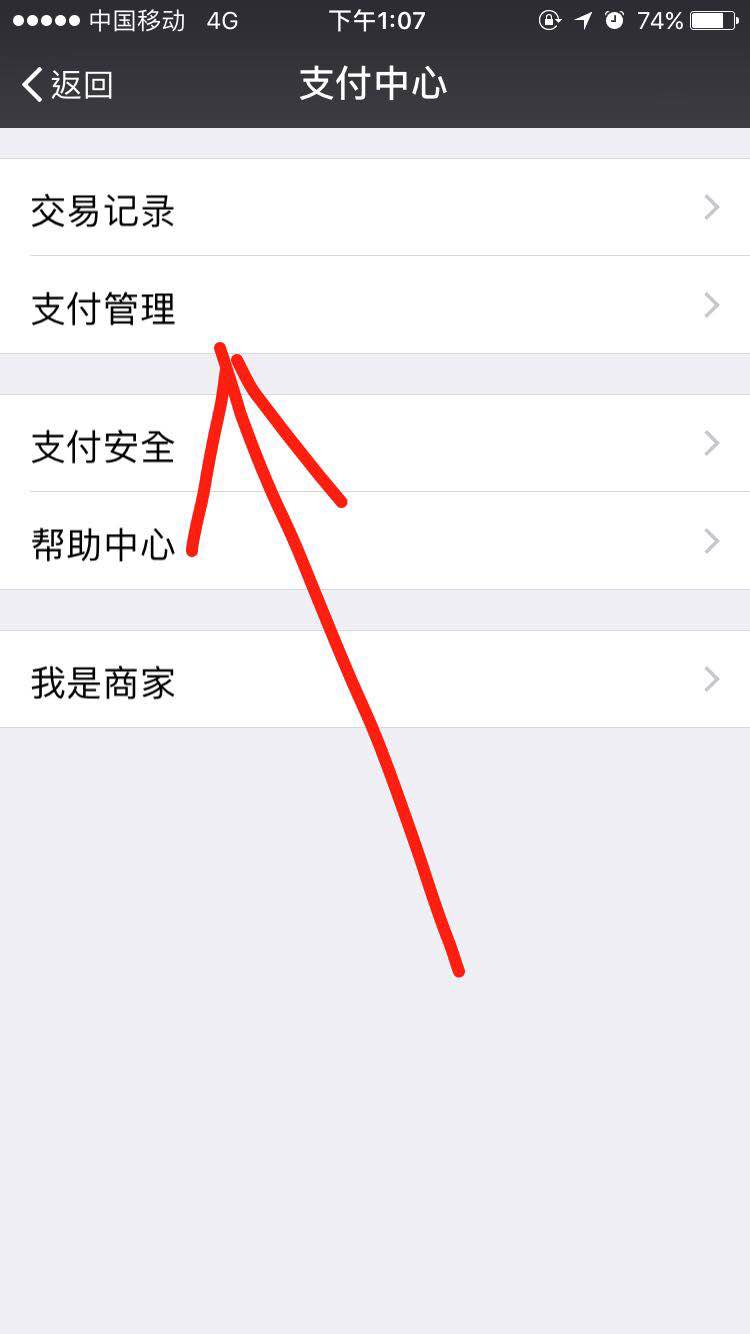 小狐狸钱包怎么用微信支付-小狐狸钱包怎么添加xdai