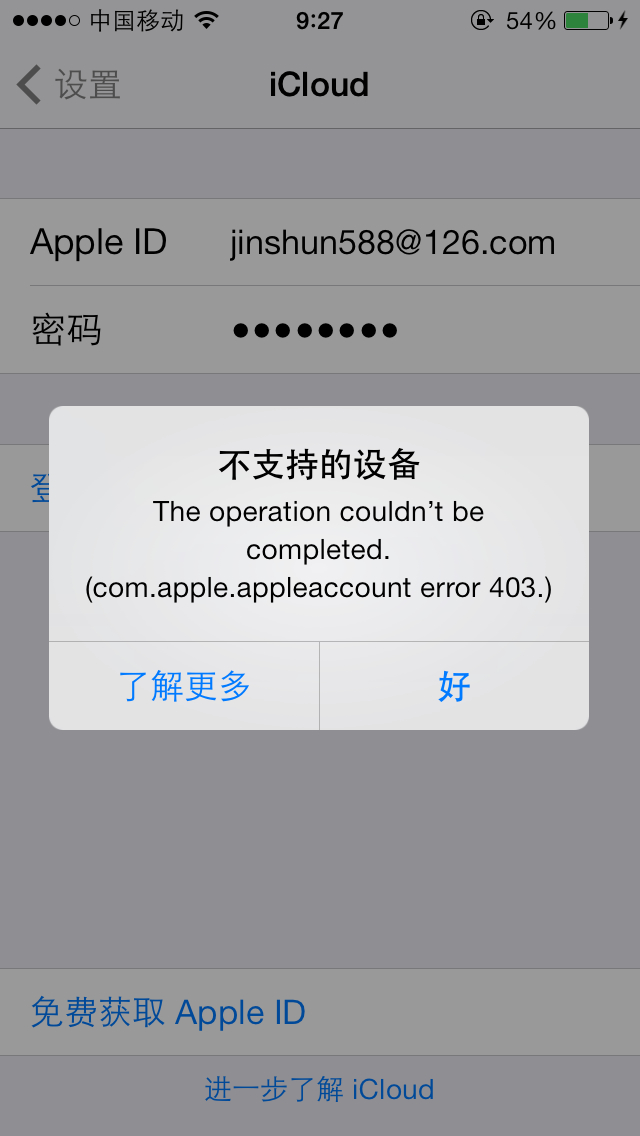 token无法获取-无法获取token值请检查设置