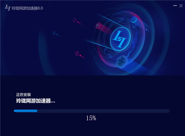 加速器海外免费-加速器海外免费加速