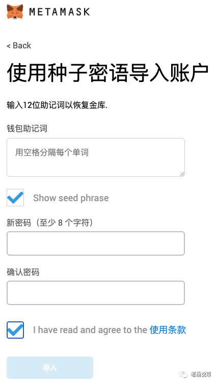 小狐狸钱包官网如何找到客服-小狐狸钱包官网如何找到客服人员