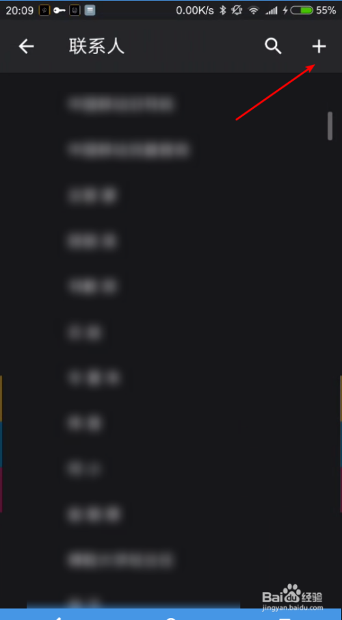 详细阅读:包含telegream怎么添加好友的词条 包含telegream怎么添加好友的词条