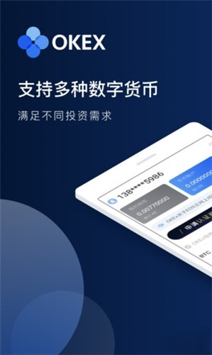 app钱包下载手机版-下载手机钱包30软件