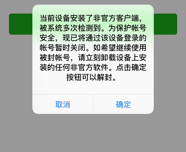 为什么我收不到验证码-为什么我收不到验证码短信苹果手机