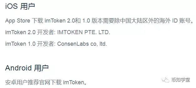 tokenim下载-tokenall下载最新版